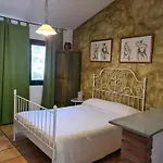 Апартаменты Rurales Candela *
