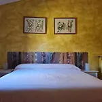 Rurales Candela Апартаменты *